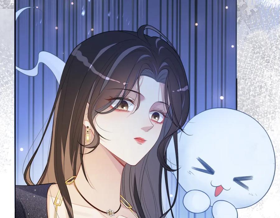 第94话 网友见面啦！9