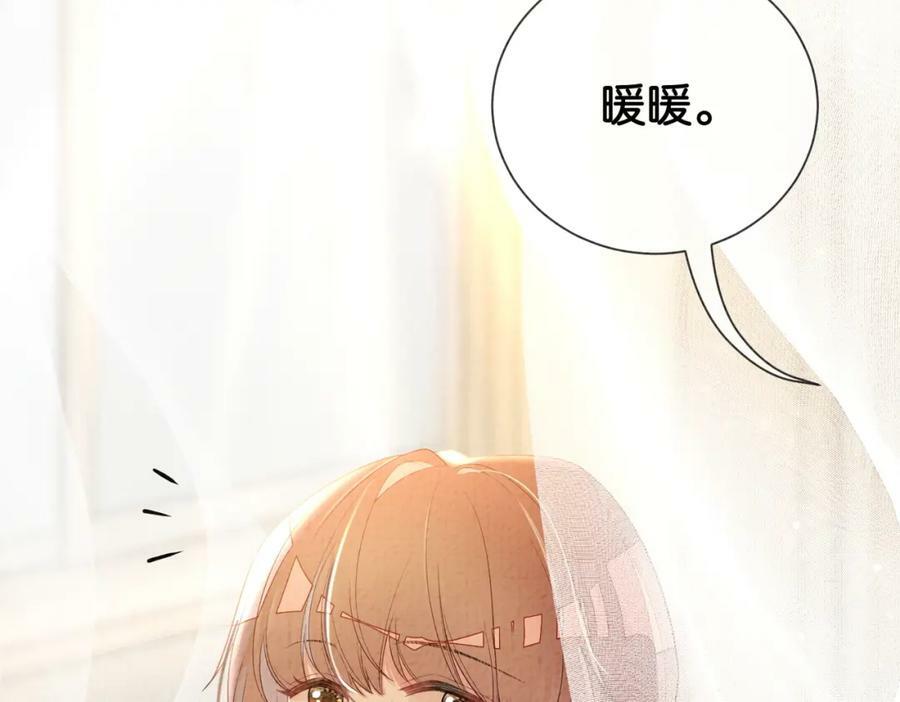 第73话 我可以救她99