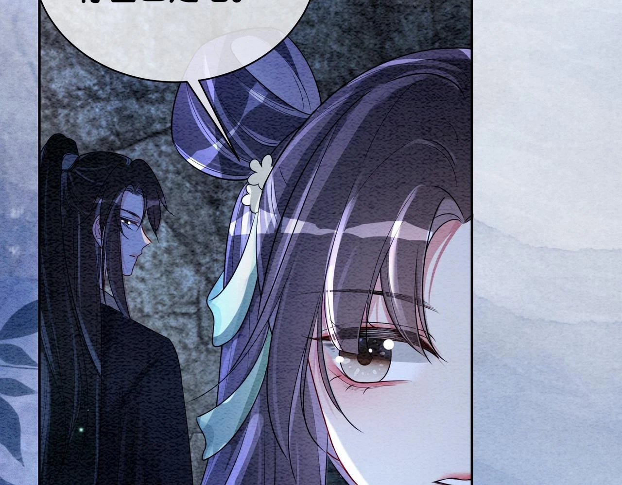 第47话 身份被识破？66