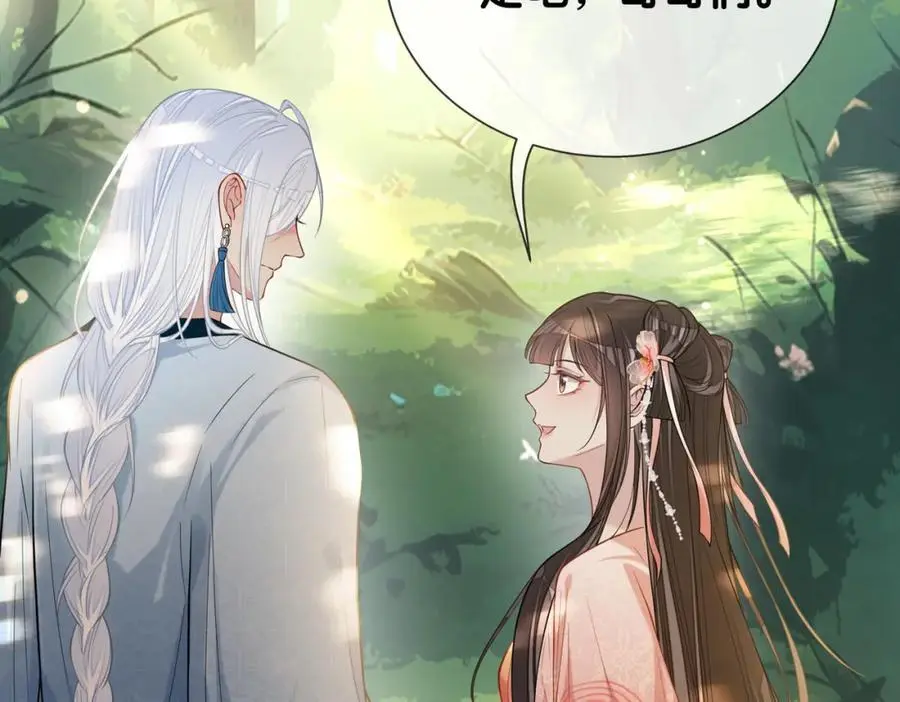 第141话 被要求归还肉身63