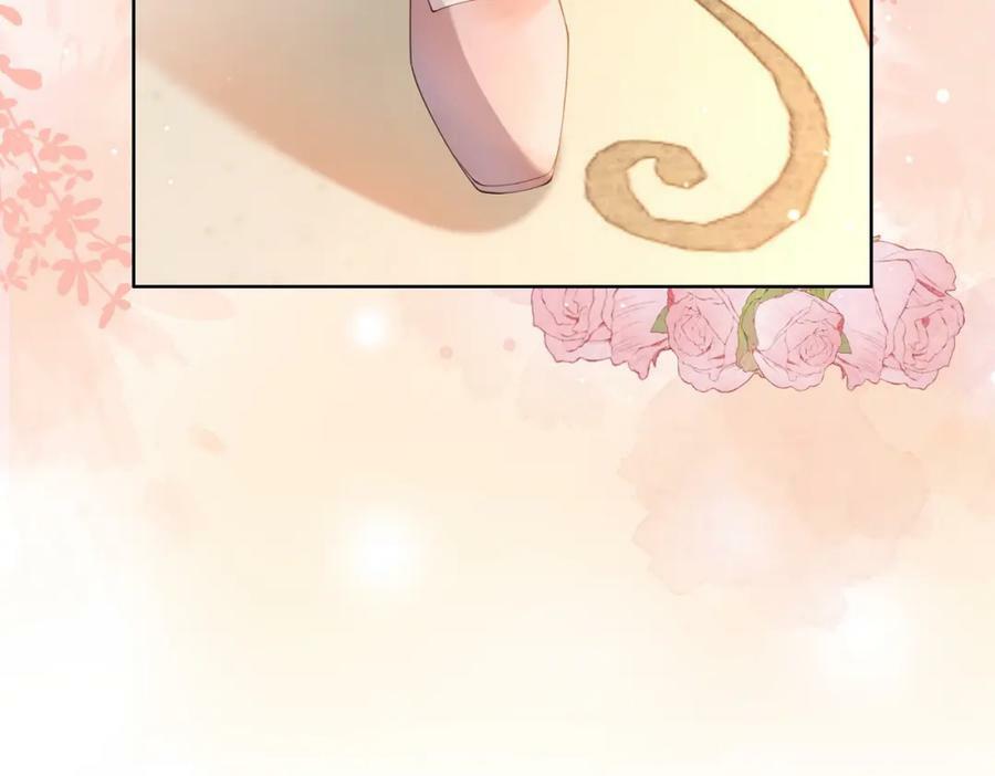 第79话 身份暴露94