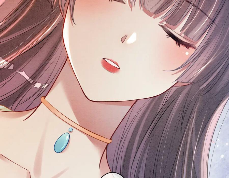 第62话 穆寒的真心？87