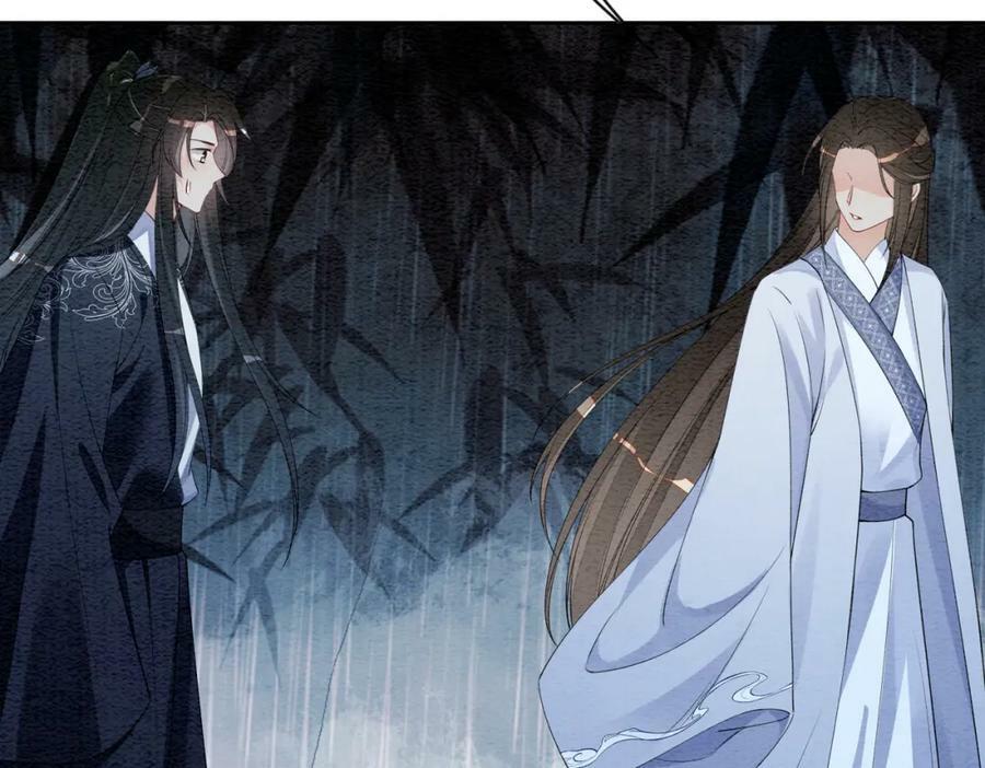 第61话 她发生了什么事？43