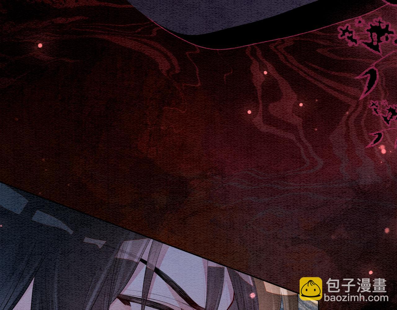 第51话 叫我娘子~11