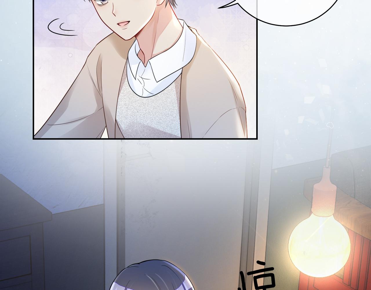 第36话 晚安吻5