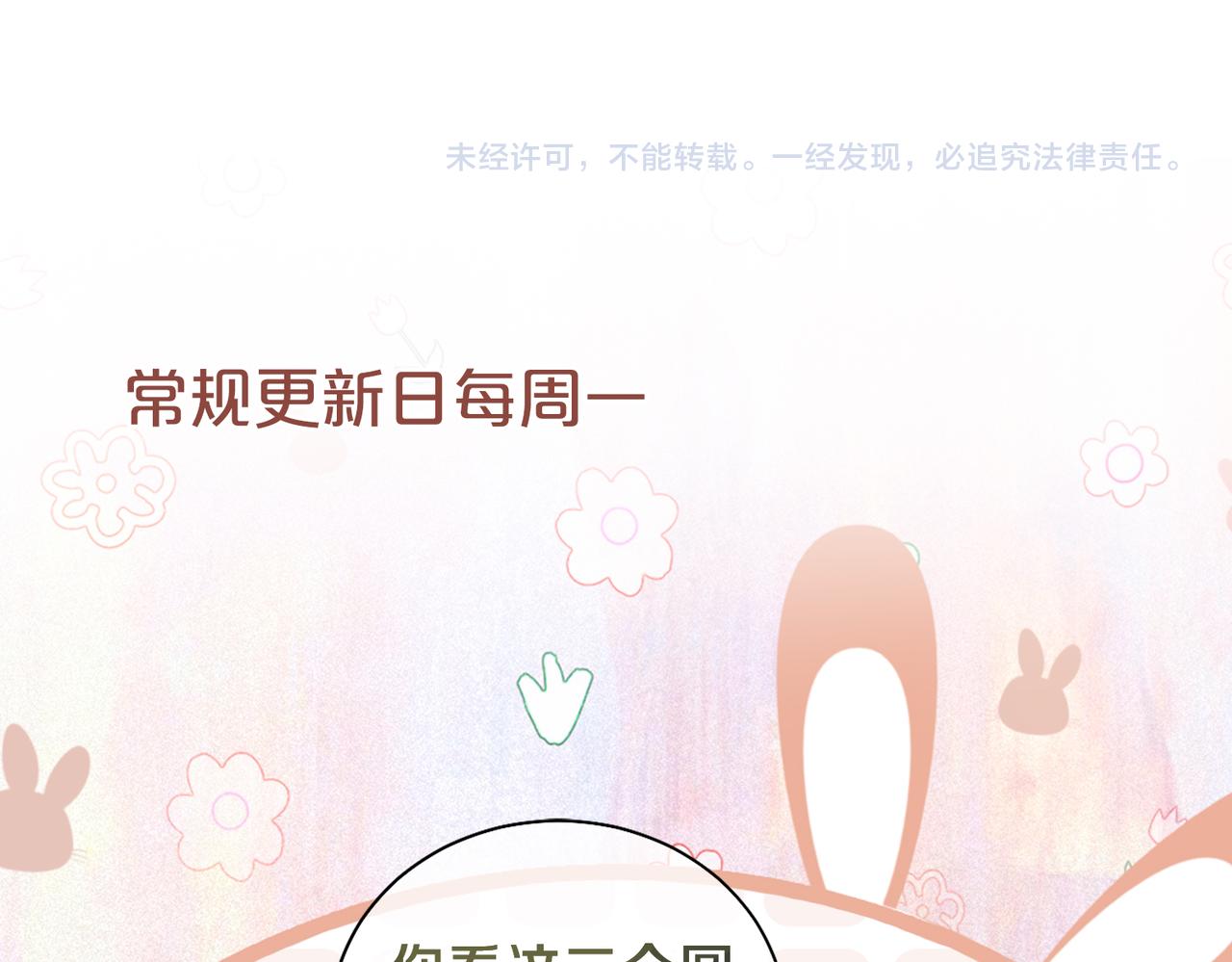 第10话 离婚126