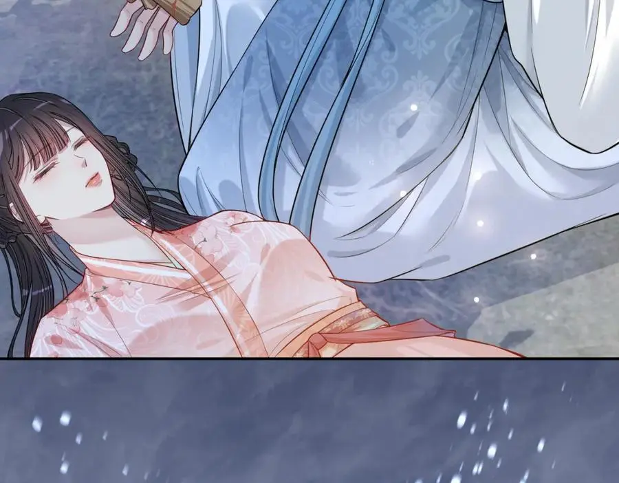 第143话 大婚夜突发意外19