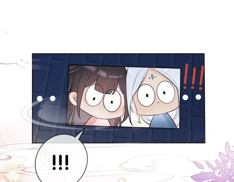 第139话 听见心音102