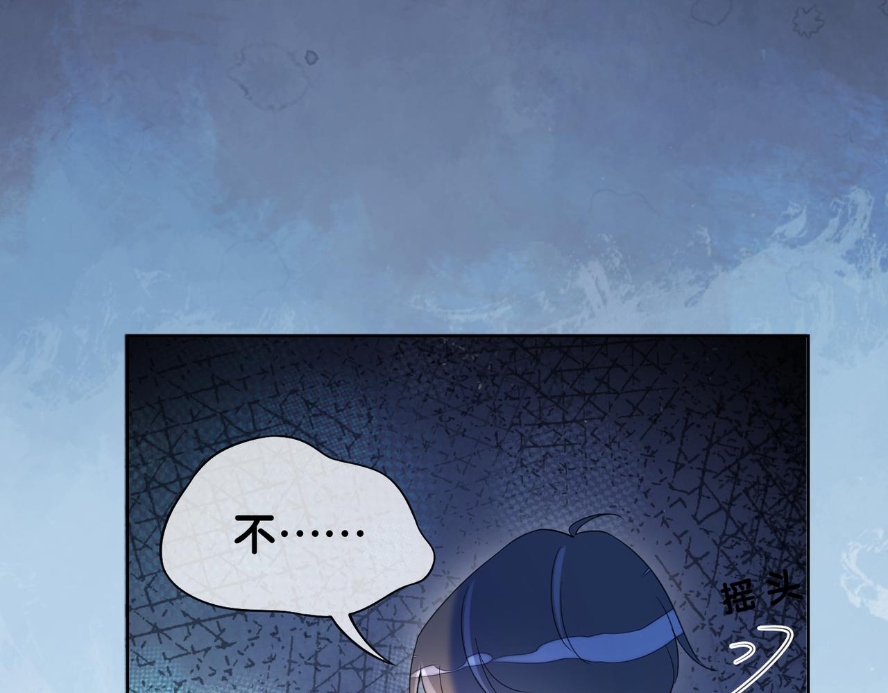 第16话 终点30