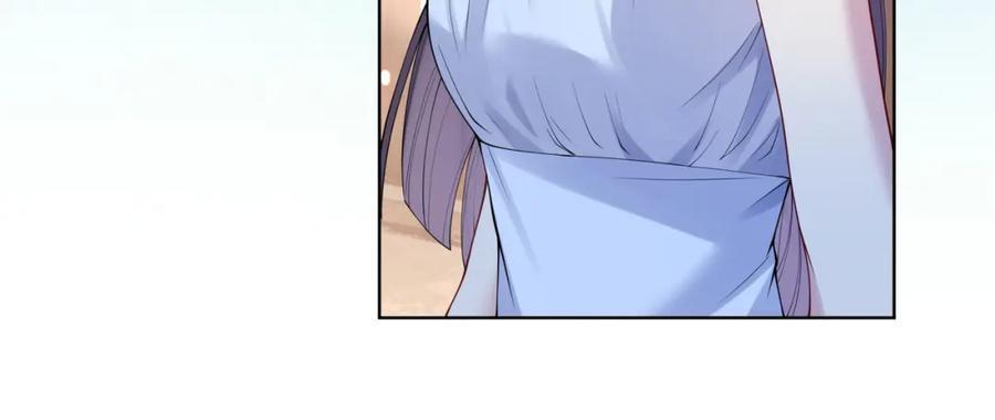 第94话 网友见面啦！23