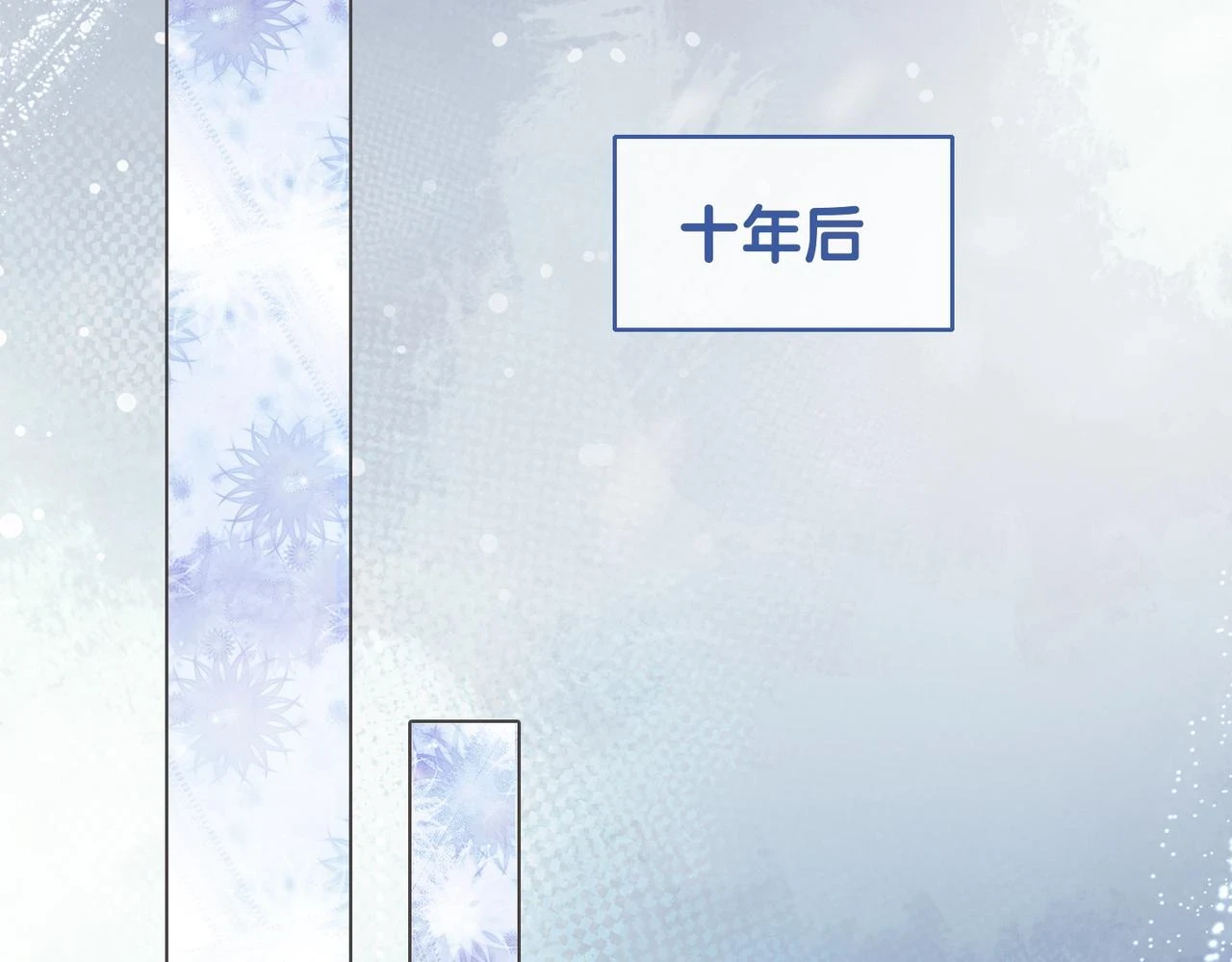 第41话 我来陪你了58