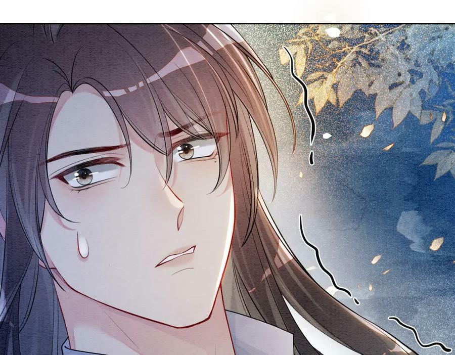 第61话 她发生了什么事？16