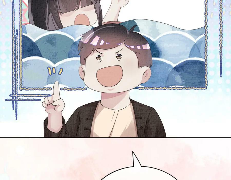 第81话 解除婚约63