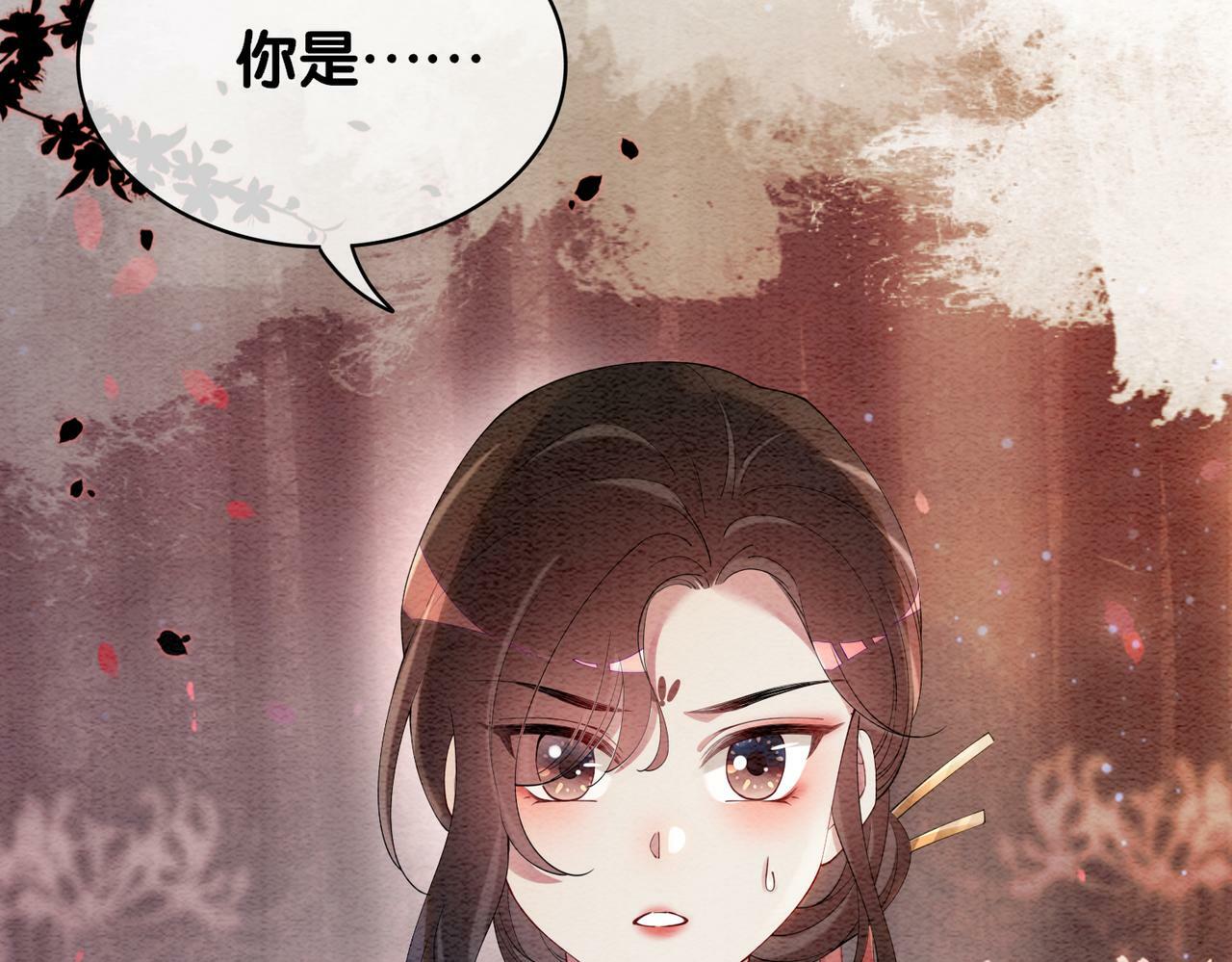 第52话 挑衅59