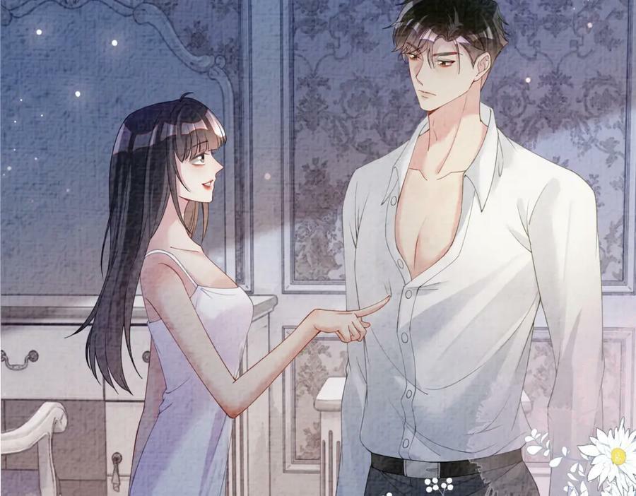 第82话 嫁给我37