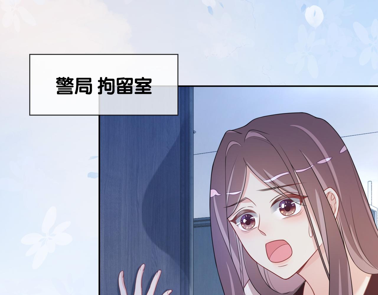 第21话 救赎58