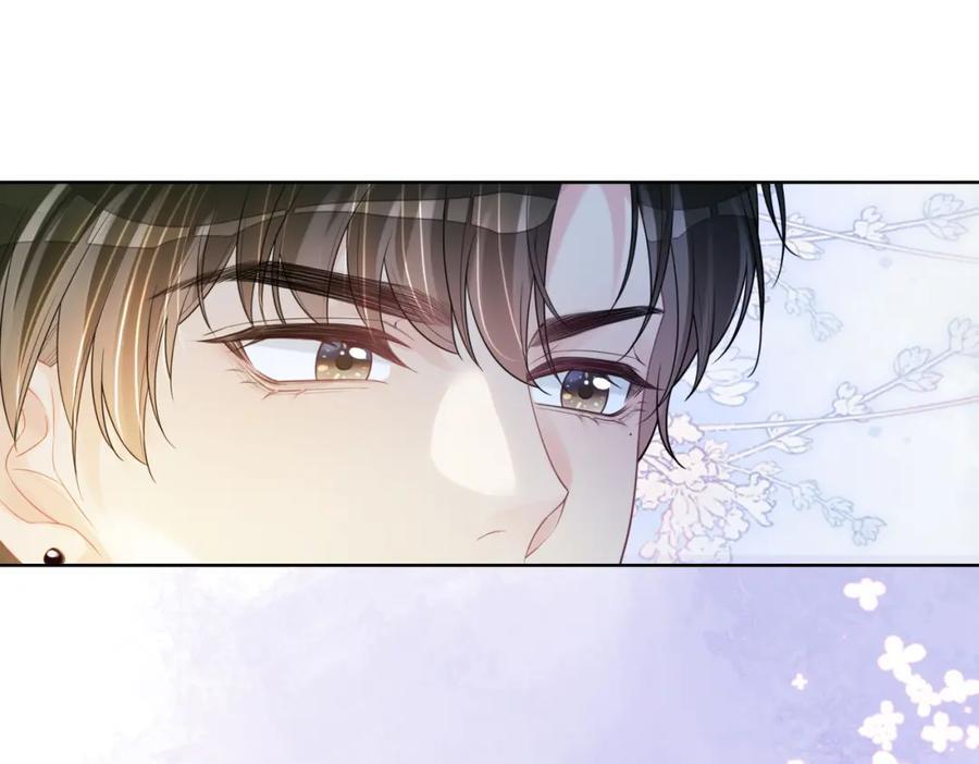 第108话 陆灼出手帮助嫣嫣67