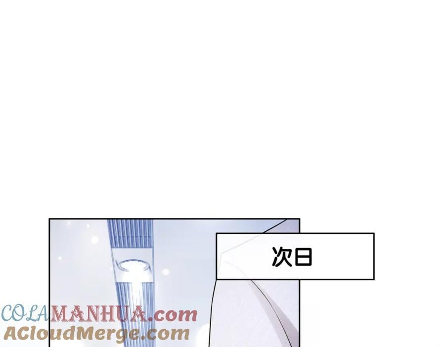 第106话 用演技说话12