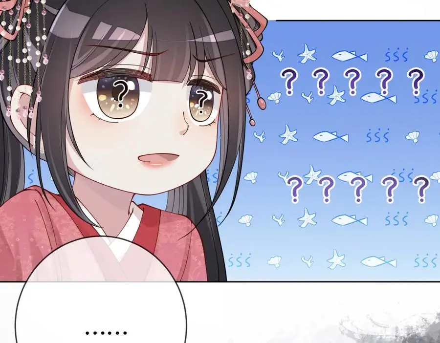 第129话 新任务对象出现22