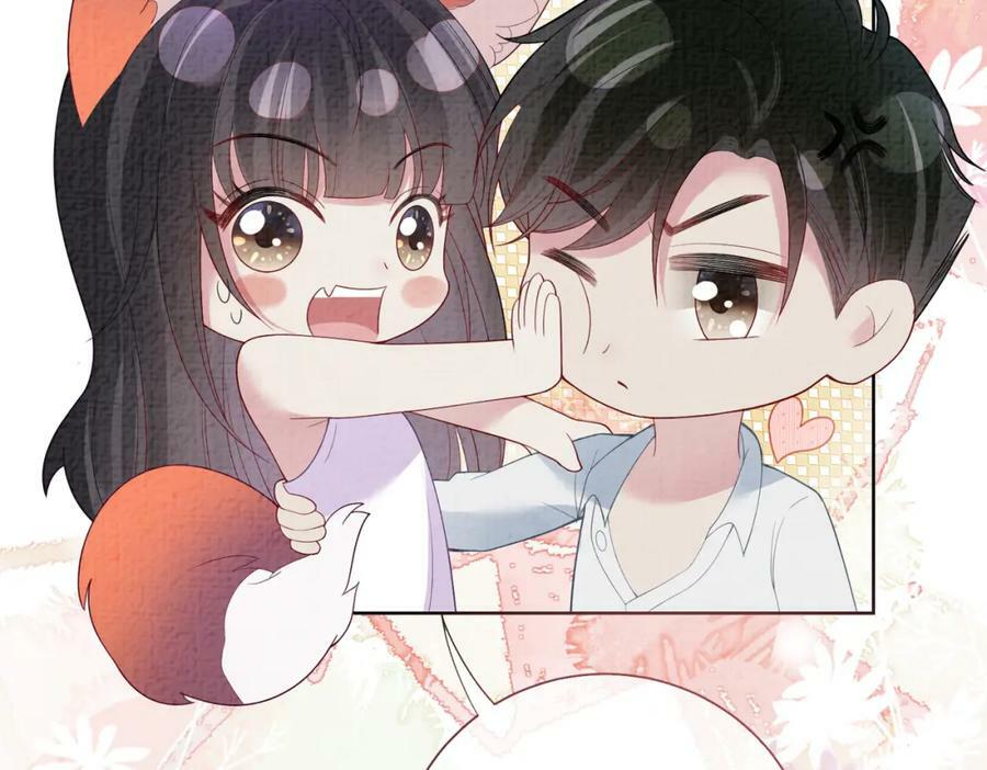 第82话 嫁给我55
