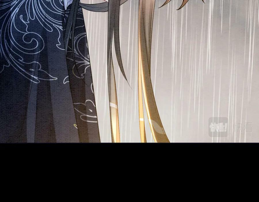 第63话 寒哥哥，我回来了！7