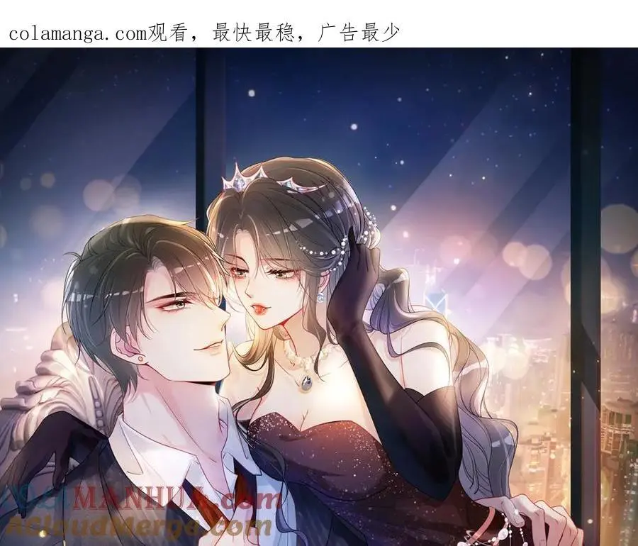 第134话 见到神医0