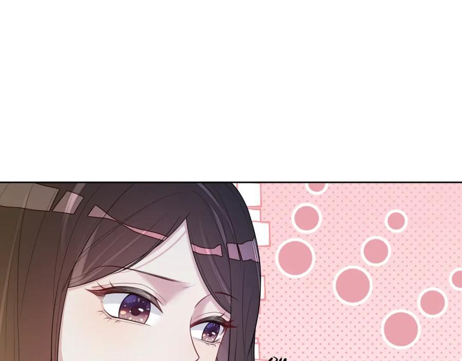 第108话 陆灼出手帮助嫣嫣89