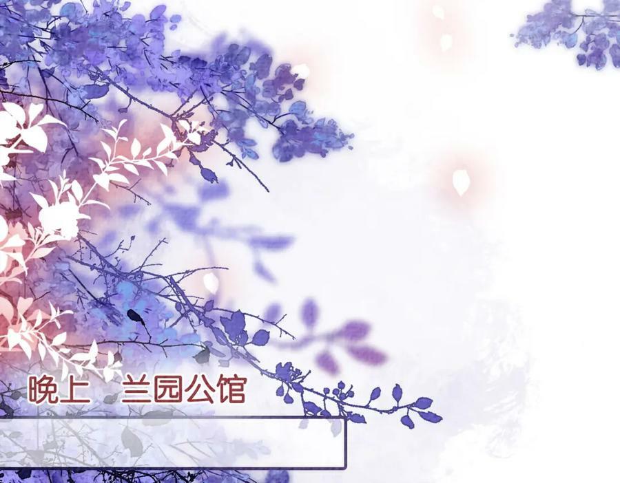 第67话 民国世界开启！102