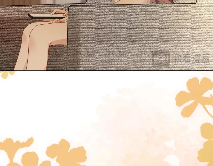 第105话 登上热搜58