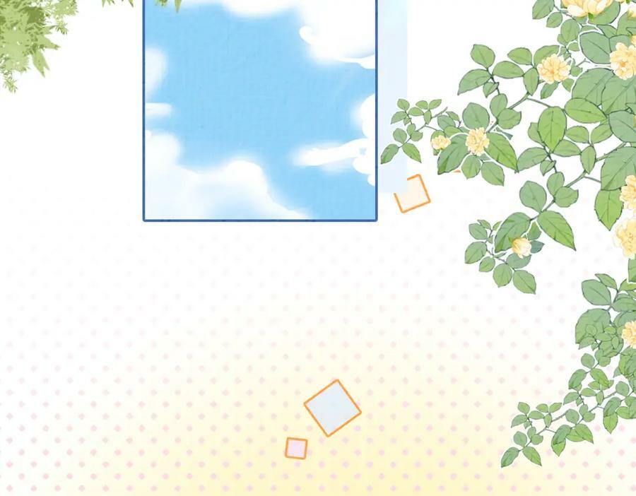 第83话 曲嫣被绑架！57