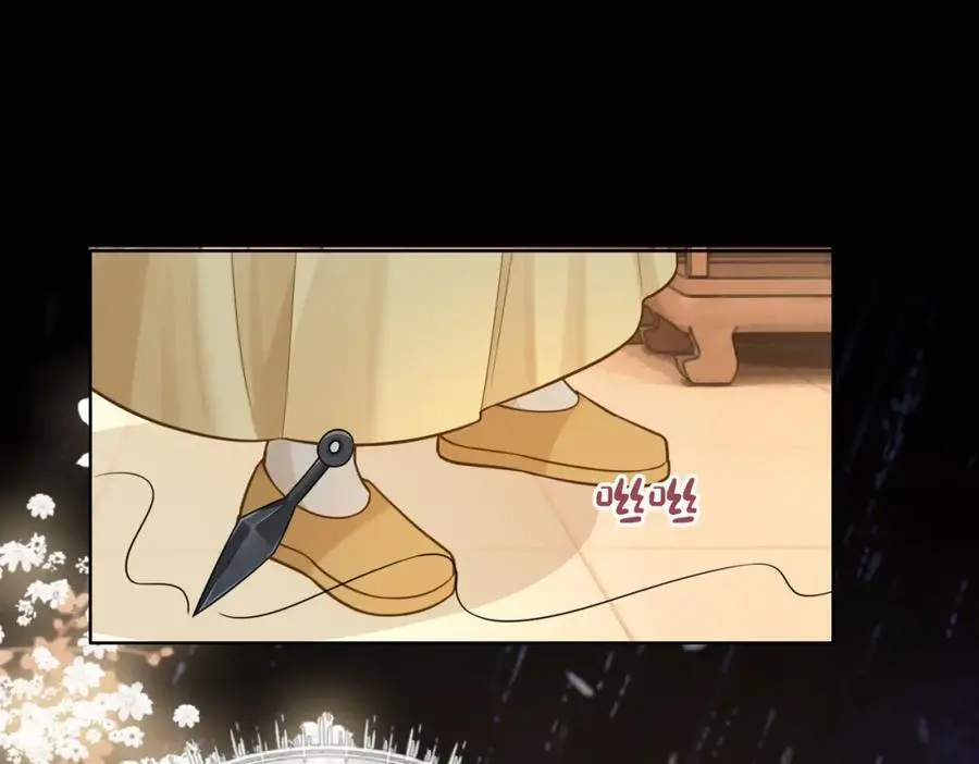 第128话 被燕玄屿弄哭38