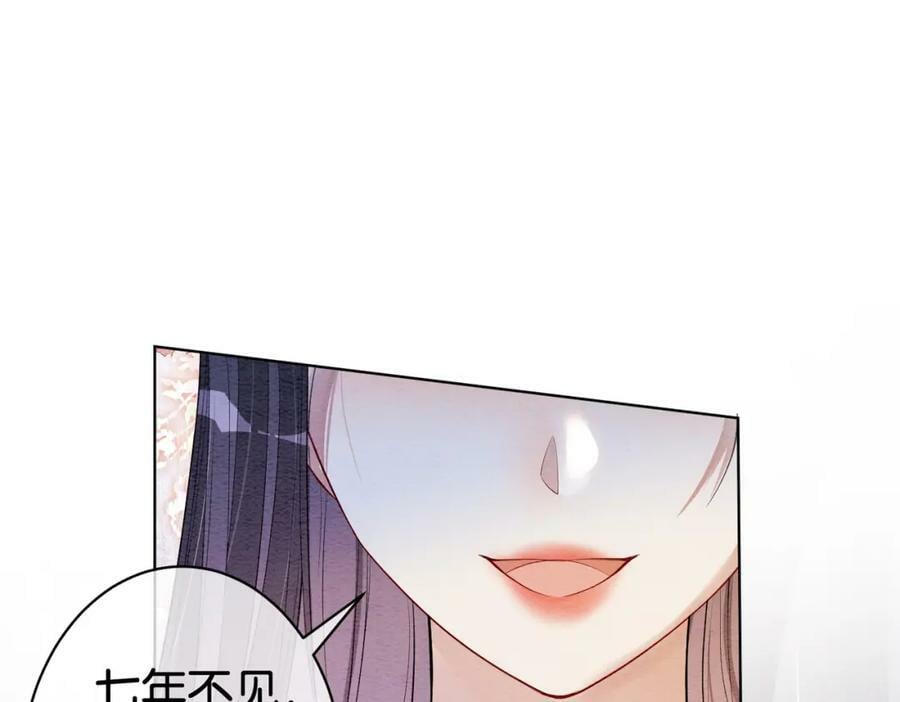 第63话 寒哥哥，我回来了！85