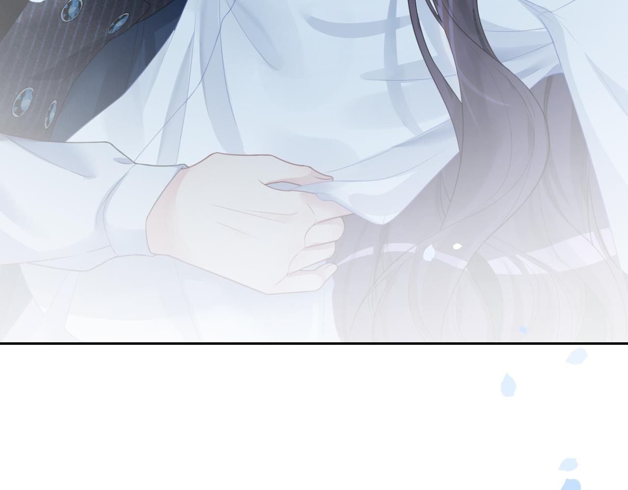 第5话 反向包养？111