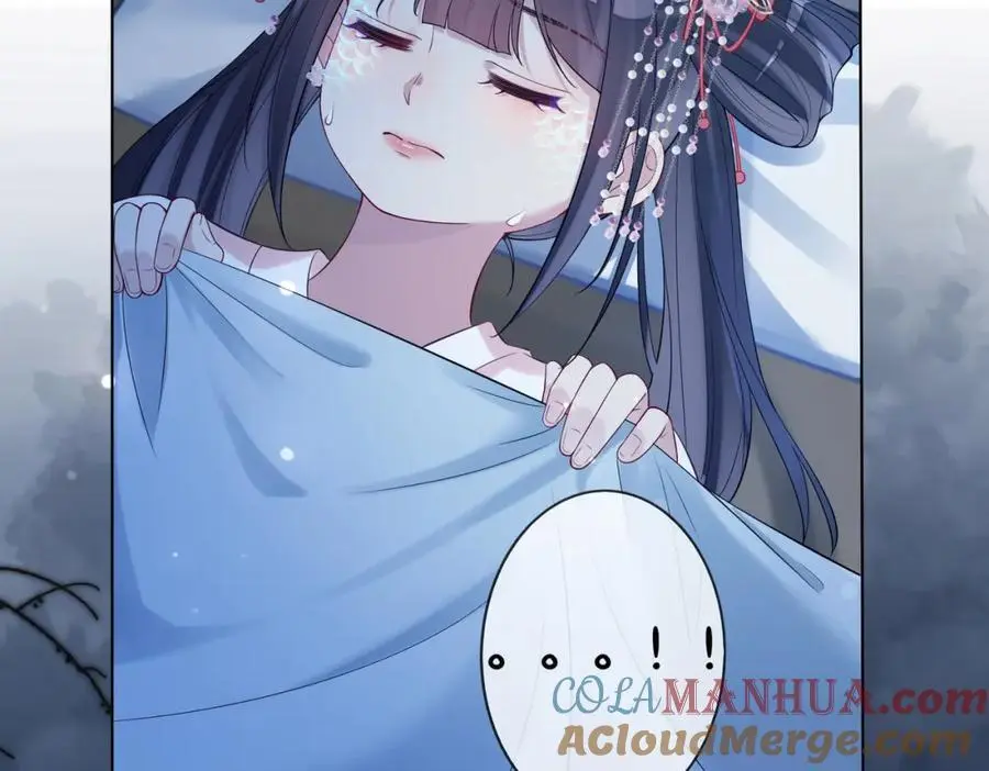 第132话 变身人鱼12