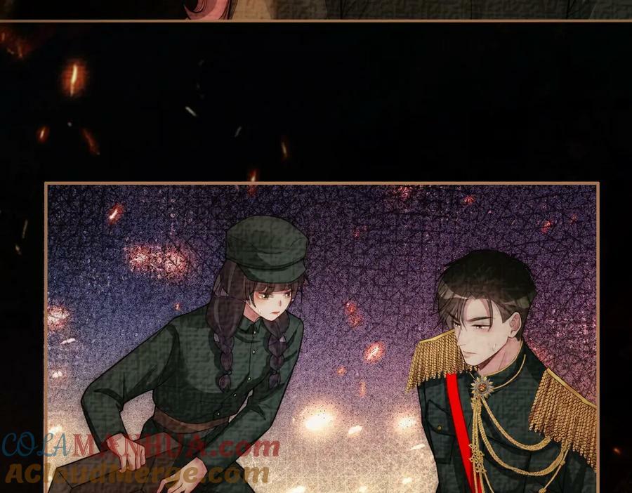 第87话 莫北霆意外身亡8