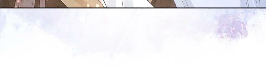 第57话 极致暧昧105