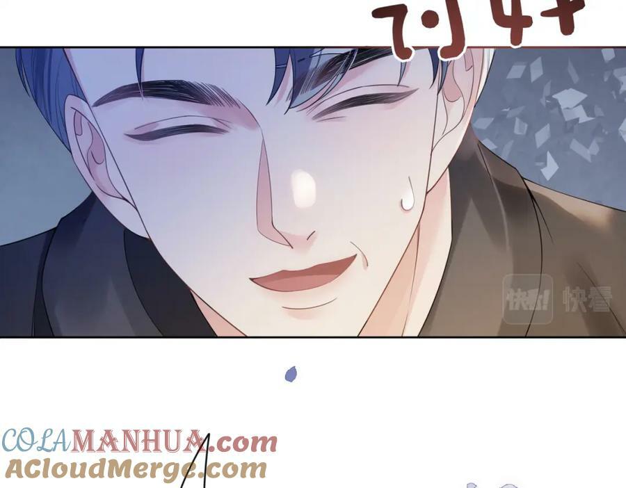 第90话 惩治人渣前男友80