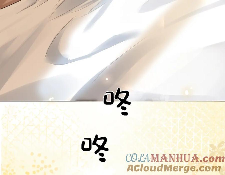 第105话 登上热搜8