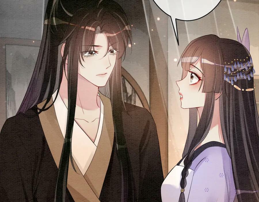 第54话 你究竟是什么人？68
