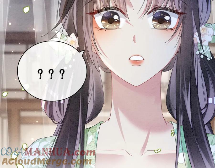 第64话 “花仙”曲嫣？84