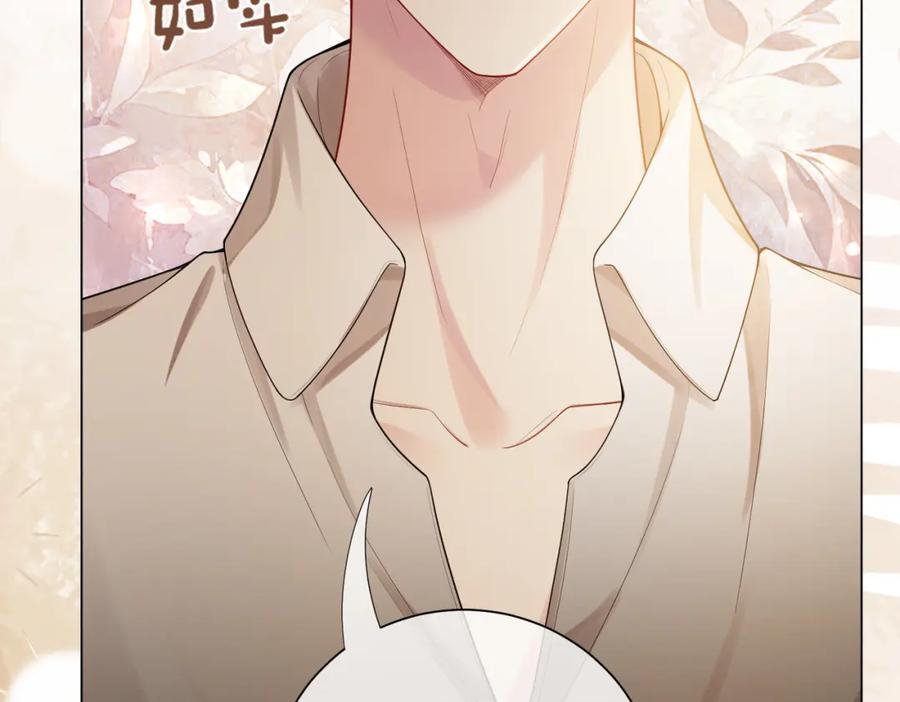 第111话 角色被换！59
