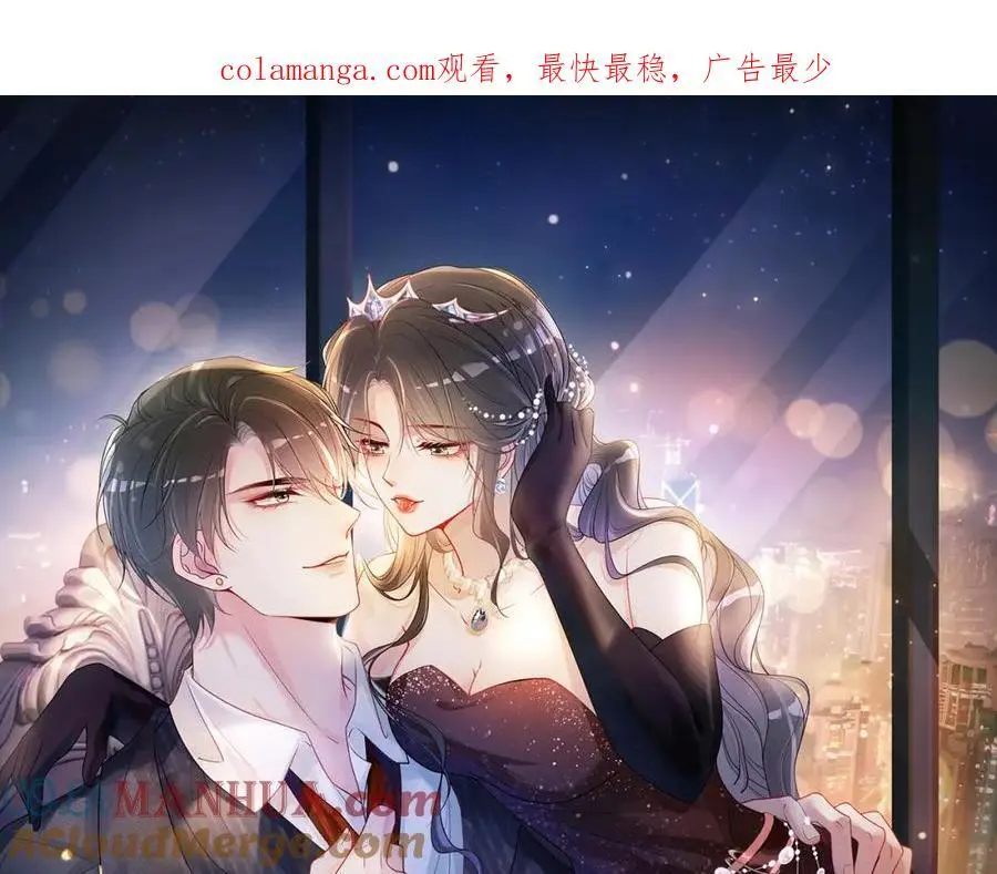 第121话 进入新世界0
