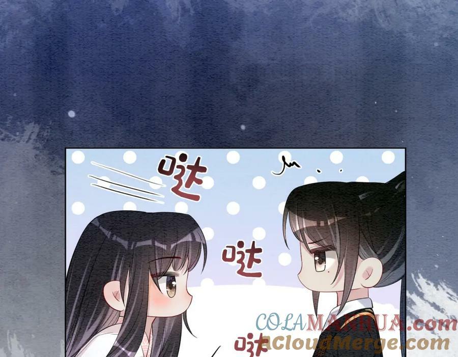 第66话 留在我身边吧64