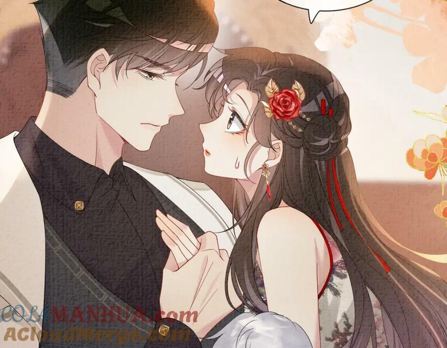第70话 我要的是你的心52