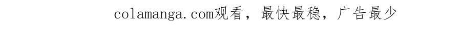 第109话 在戏里成为cp！133