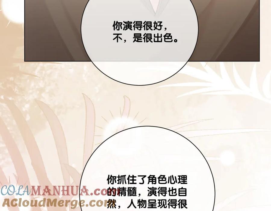 第111话 角色被换！60