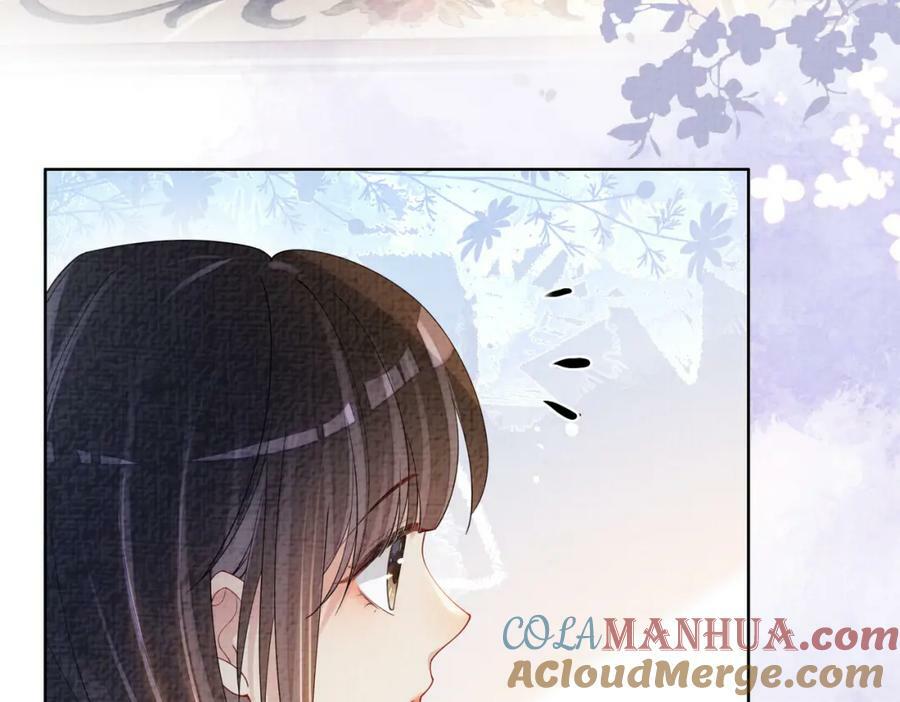 第81话 解除婚约24
