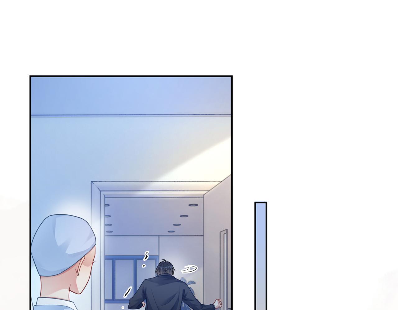 第16话 终点33
