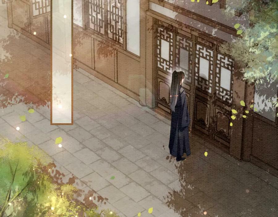 第61话 她发生了什么事？32