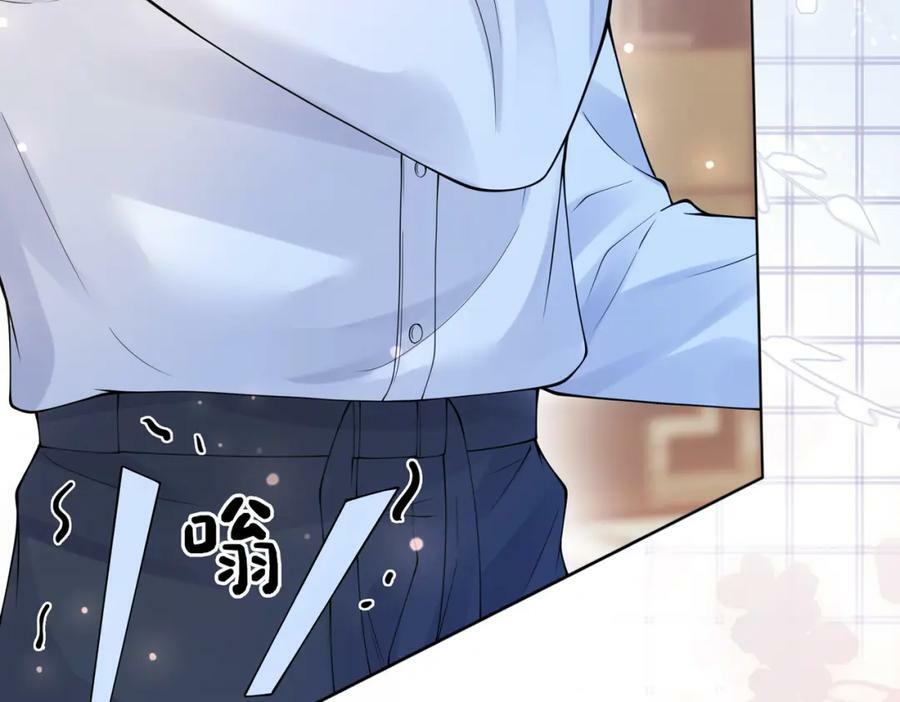 第92话 百亿投资35